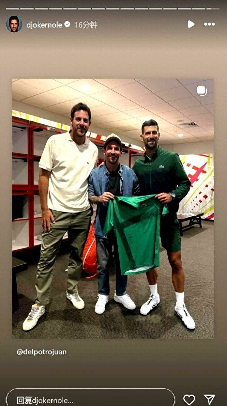 HTH sports-德约科维奇连续十场比赛得分超过出色防守，篮网不断突破！气势如虹延续-HTH sports